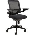 Global Industrial Multi-Function Mesh Back Ergonomic Chair with Flip-Up Arms, Black 242119